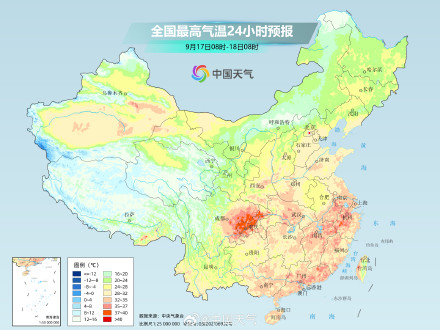 南方高温反复 后天新一股冷空气登场或彻底终结暑热