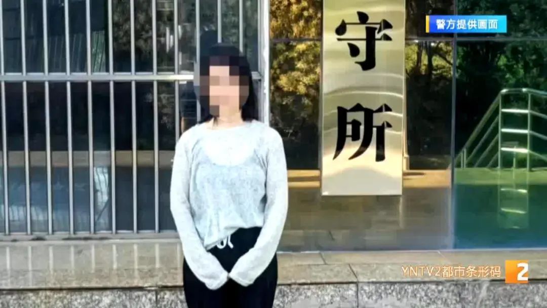 已被逮捕!伪造存款单,她利用银行工作便利诈骗400余万元 已被逮捕!伪造存款单,她利用银行工作便利诈骗400余万元