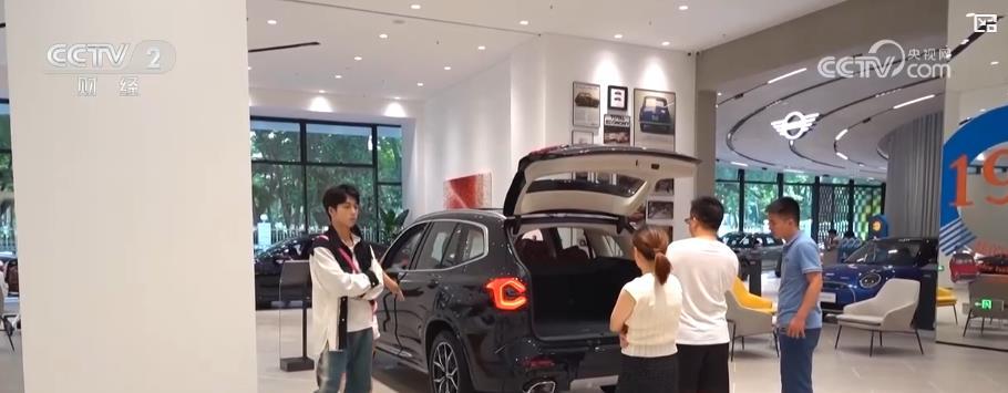 “加码”促消费!中秋汽车消费市场迎来新补贴措施 “加码”促消费!中秋汽车消费市场迎来新补贴措施