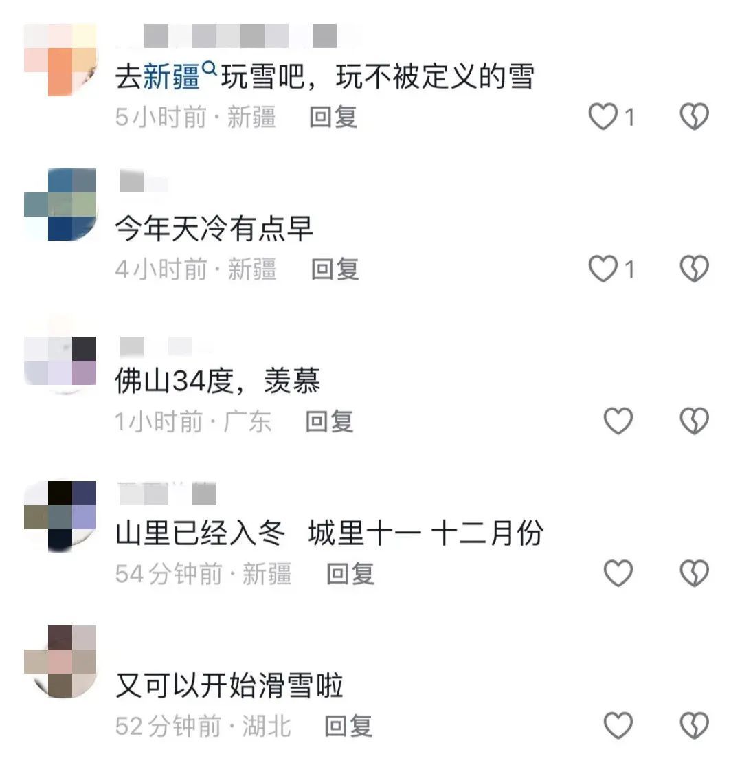 已确认!新台风马上到,即将影响杭州!这次更复杂... 已确认!新台风马上到,即将影响杭州!这次更复杂...