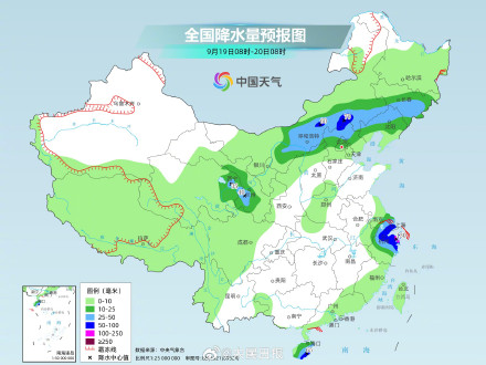 贝碧嘉深入内陆影响安徽河南等地