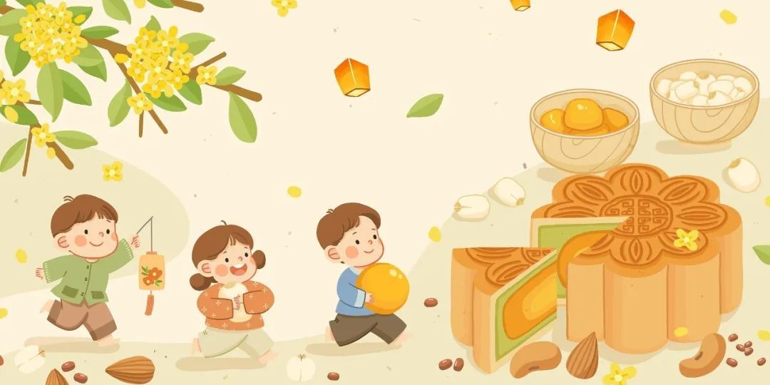 今日中秋!每个中秋,都是中国人的团圆约定 今日中秋!每个中秋,都是中国人的团圆约定