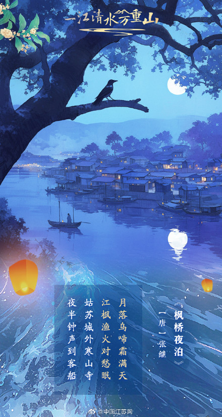 AI过中秋，诗人眼中的江月夜