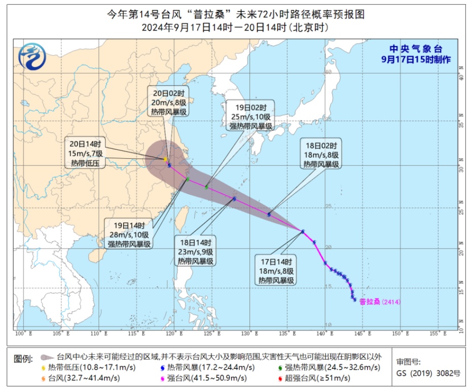 注意！厦门天气即将大反转！接连三天……