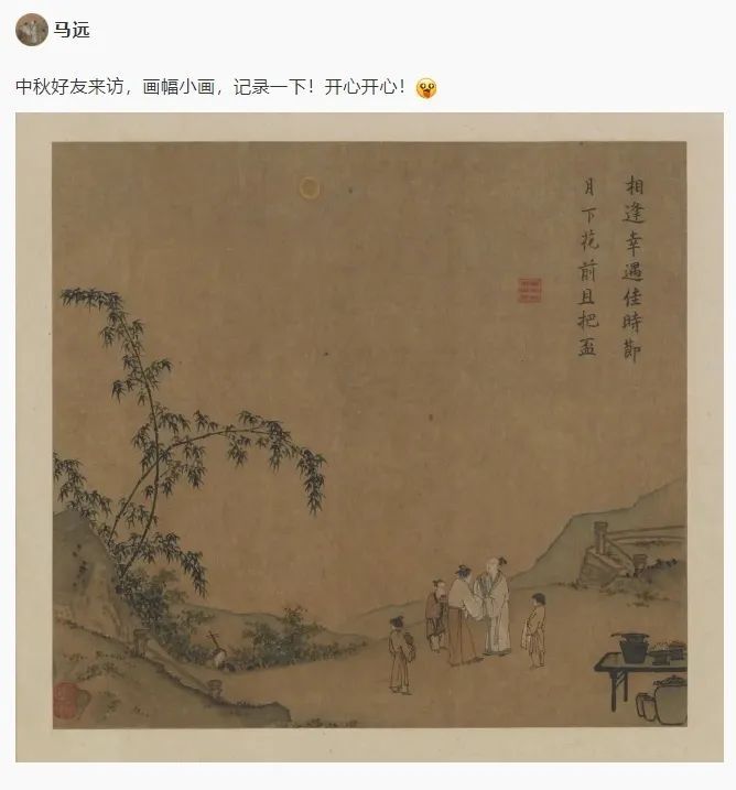 中秋朋友圈发什么？看看这些顶级“文案”