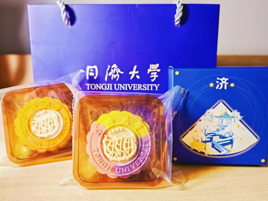 大学专属月饼来了！“我不挑，真不挑，一个味来一个就行！”