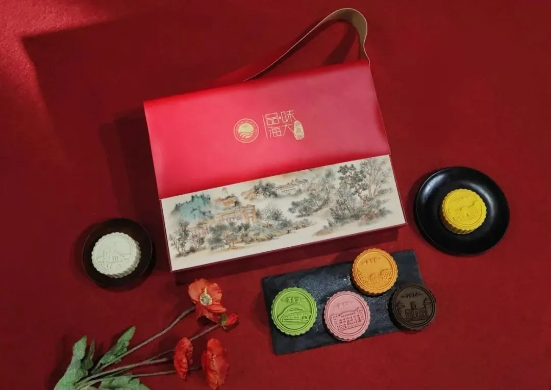 大学专属月饼来了！“我不挑，真不挑，一个味来一个就行！”