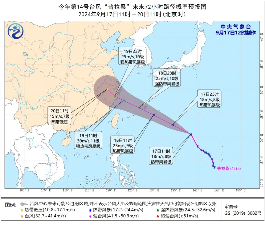 雨还下么？什么时候下？河南气象回应