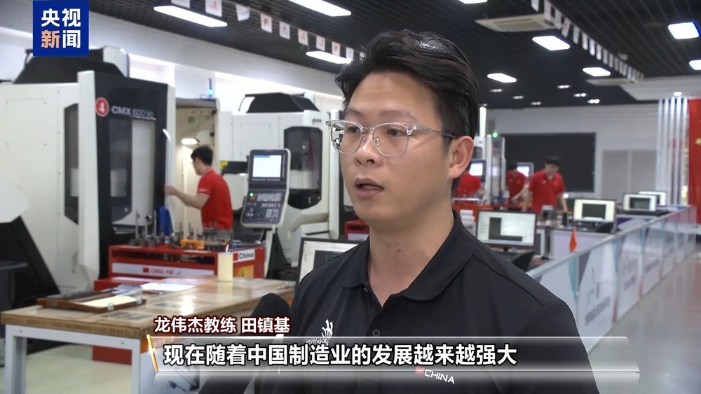 冠军小将龙伟杰和0.02毫米较上了劲 冠军小将龙伟杰和0.02毫米较上了劲