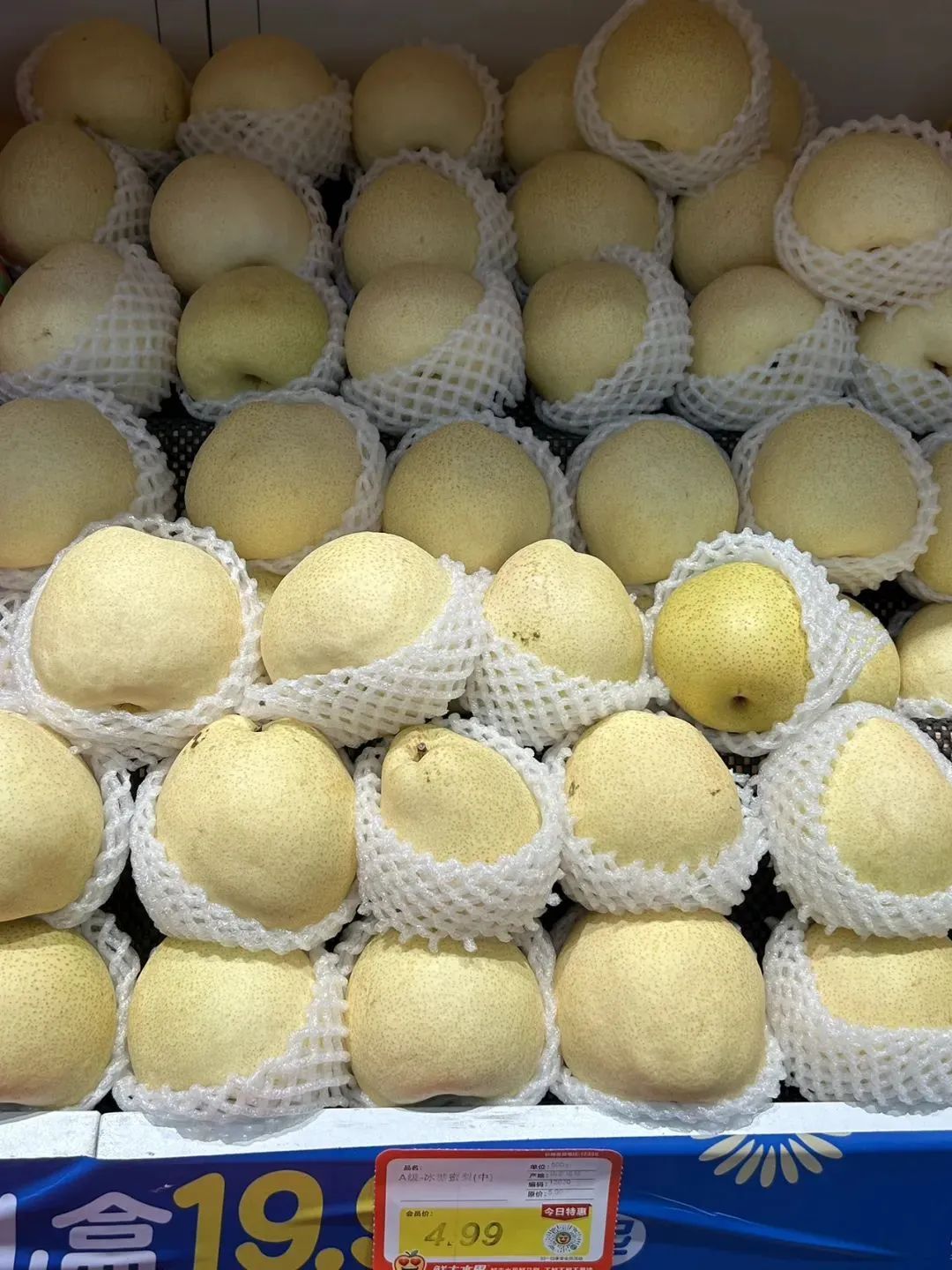 暴跌!突然卖不动了?曾经的“网红”跌落神坛 暴跌!突然卖不动了?曾经的“网红”跌落神坛