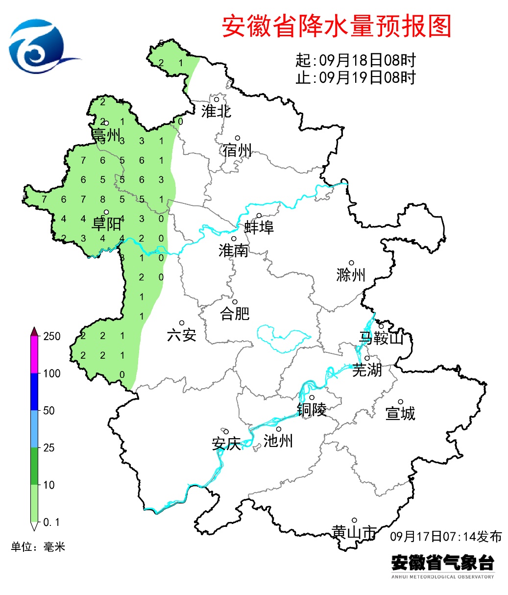 台风抵达安徽!大雨暴雨扑袭!10级大风 台风抵达安徽!大雨暴雨扑袭!10级大风