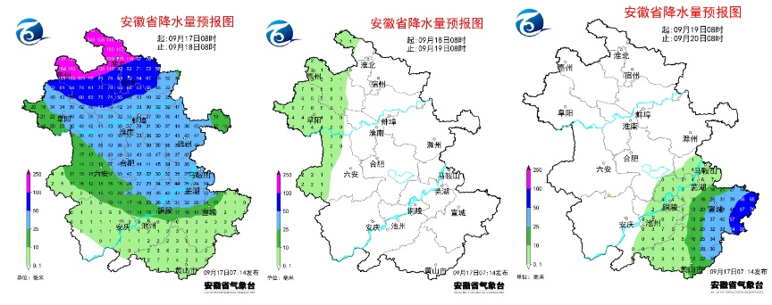 “贝碧嘉”仍在安徽!大雨大暴雨要一直下到… “贝碧嘉”仍在安徽!大雨大暴雨要一直下到…