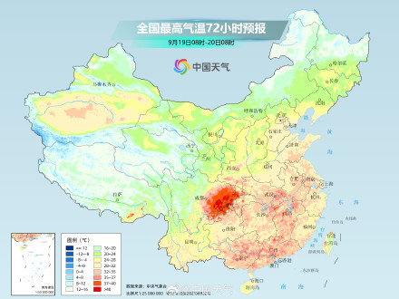 南方高温反复 后天新一股冷空气登场或彻底终结暑热