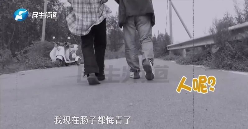 “肠子都悔青了!”女主播被榜单大哥骗走12万? “肠子都悔青了!”女主播被榜单大哥骗走12万?