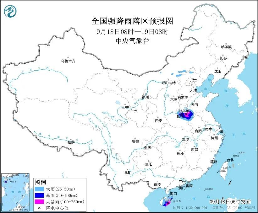 阵风7级以上！郑州市气象台发布大风蓝色预警信号！河南中东部等地部分地区有大暴雨（100～220毫米）
