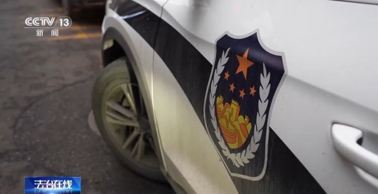 买黄金竟是将“黑钱洗白”！警惕 “大订单”背后的骗局