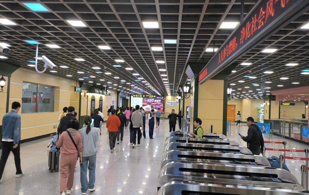 这个中秋假期，哈尔滨地铁日均客流较去年增长17.18%