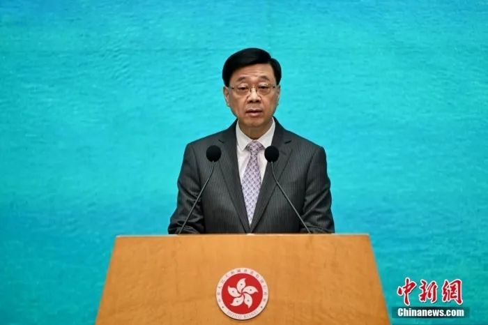 李家超宣布:免费! 李家超宣布:免费!