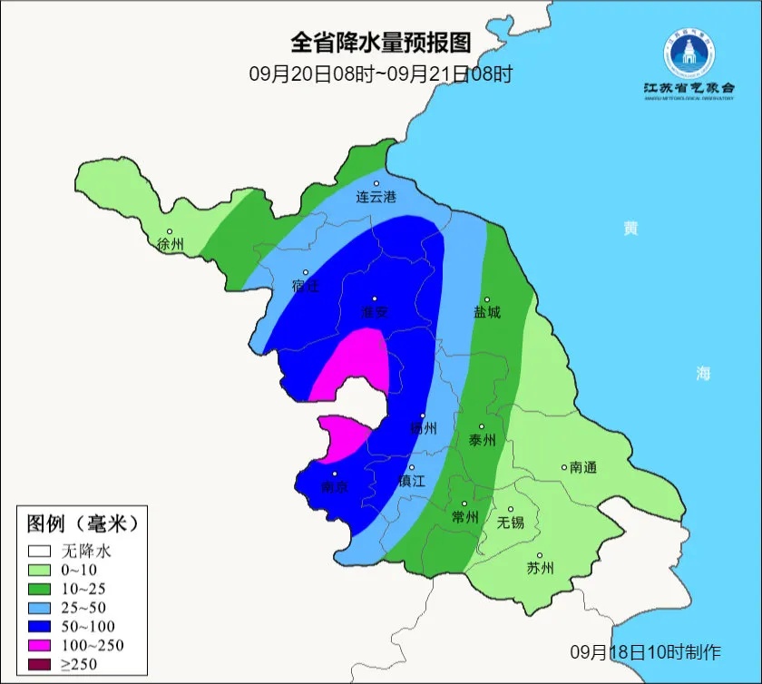 台风警报!明天登陆!南京接下来...... 台风警报!明天登陆!南京接下来......