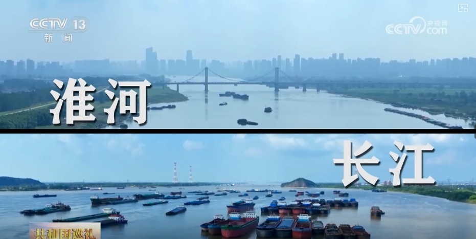 潮涌风帆劲 续写“新”江河故事