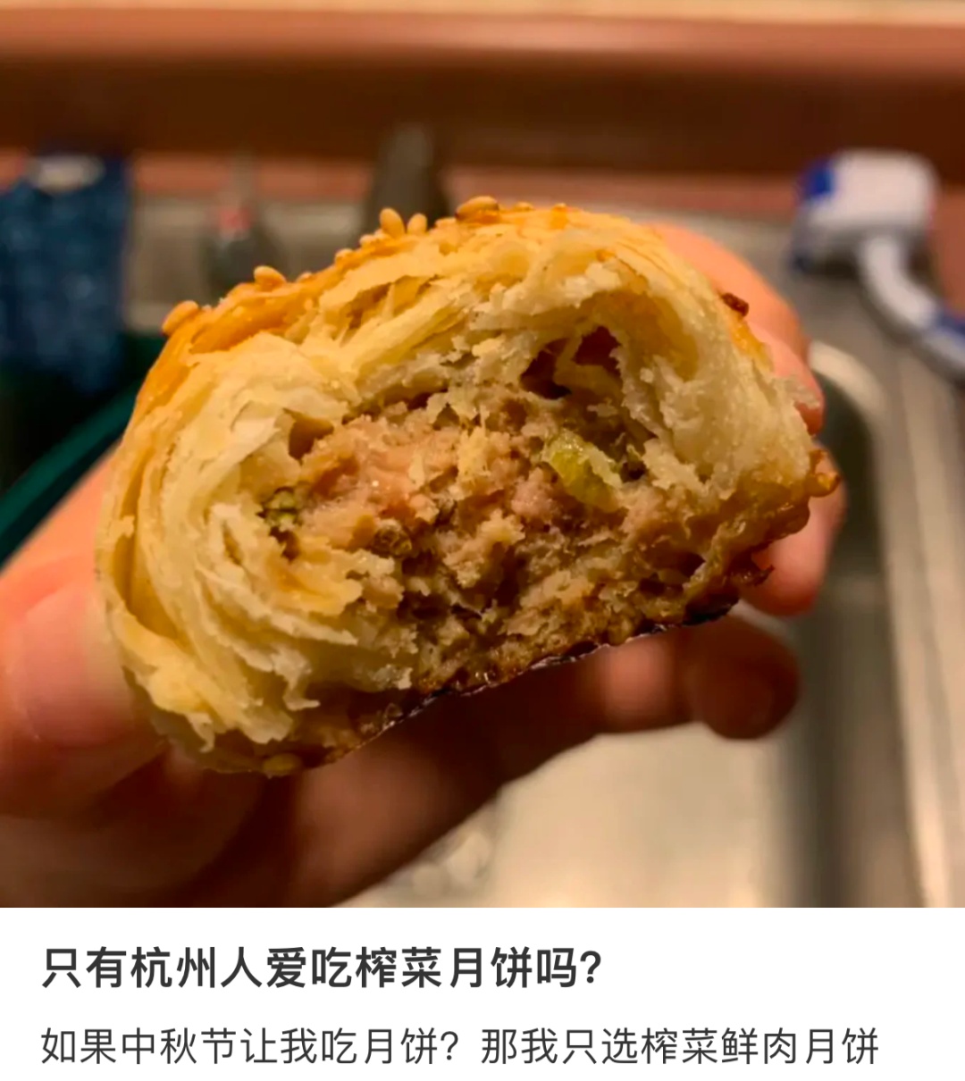 连吃几个,杭州男子痛到满地打滚!医生惊了:再香也别多吃 连吃几个,杭州男子痛到满地打滚!医生惊了:再香也别多吃