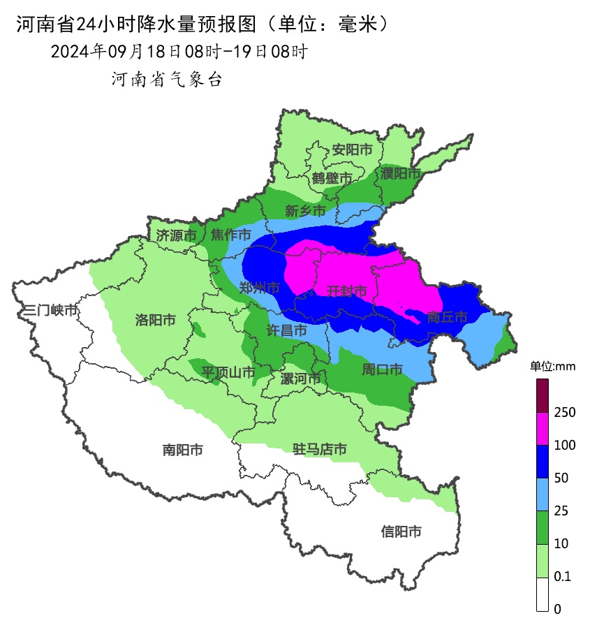 移动速度比骑自行车还慢！“贝碧嘉”仍在河南，多地还有暴雨、大暴雨