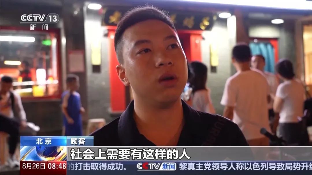 勇救3名落水儿童，栾留伟被评为烈士