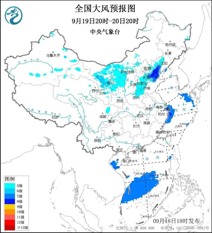 中国气象局启动台风三级应急响应！台风“普拉桑”将于19日下午到晚上在浙江沿海登陆