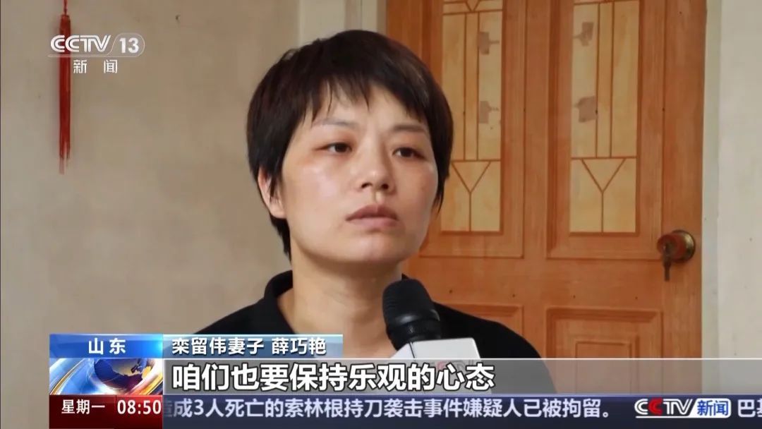 勇救3名落水儿童，栾留伟被评为烈士