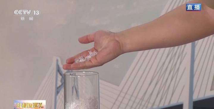 空气能做布 静电能纺丝？纺织业还有这些“黑科技”