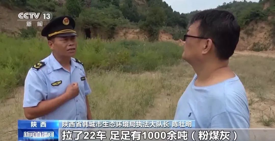 最新 | 不属实！造谣者被行拘！