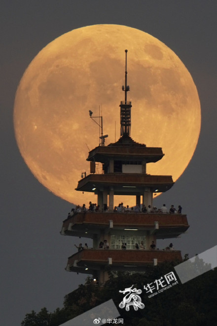 中秋夜 共赏“超级月亮”点亮山城夜空！