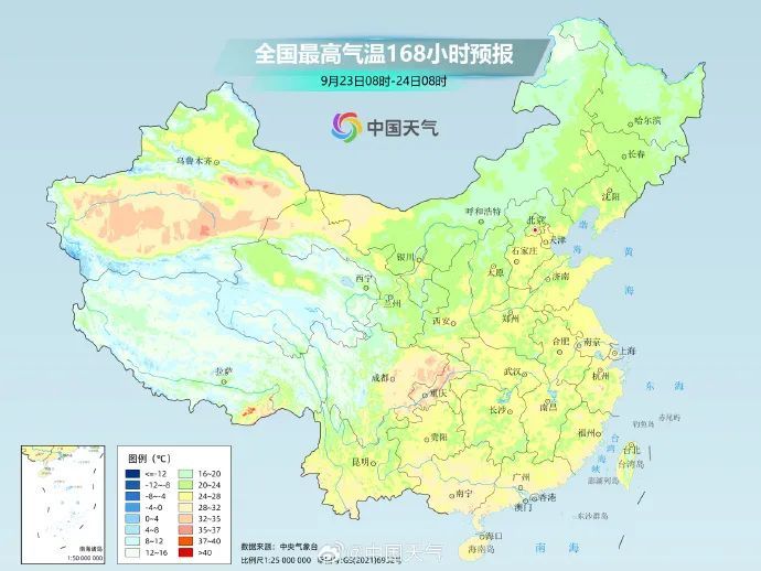 冷空气即将到场！重庆或有望退出高温阵营！