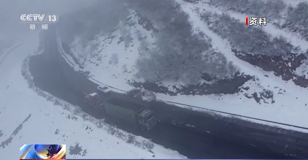 70万吨垃圾倒入黄河？调查结果公布→