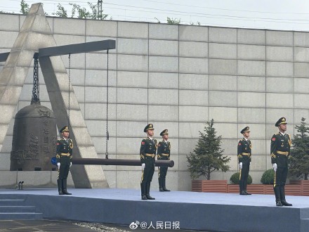 勿忘九一八!沈阳9点18分鸣响警报 勿忘九一八!沈阳9点18分鸣响警报