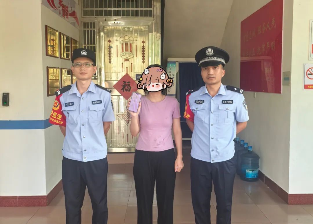 江西一女主播，紧急报警！