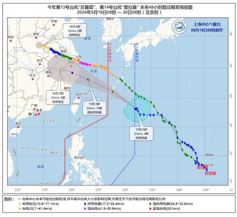 @统共车主，台风再度来袭！车辆被树木或陨落物砸坏，谁来担责？保费加多若何办？