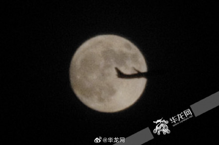 中秋夜 共赏“超级月亮”点亮山城夜空！