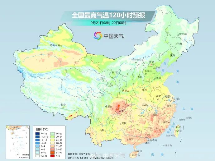 冷空气即将到场！重庆或有望退出高温阵营！