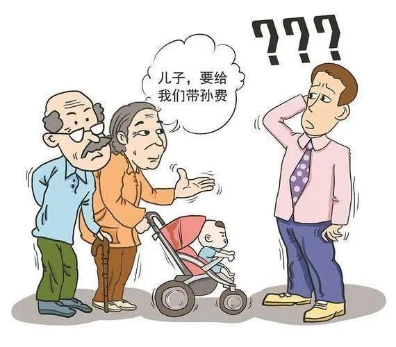 奶奶带孙女是情分还是义务？法院审理的这个案子给出了答案：支持“带孙费”