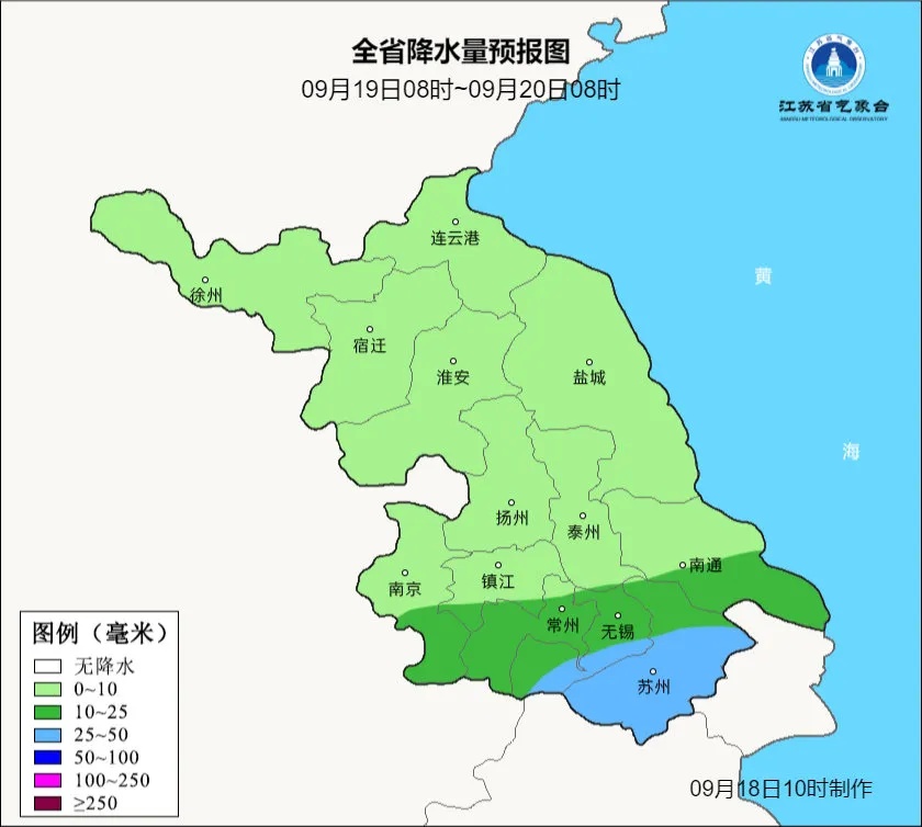 台风警报!明天登陆!南京接下来...... 台风警报!明天登陆!南京接下来......