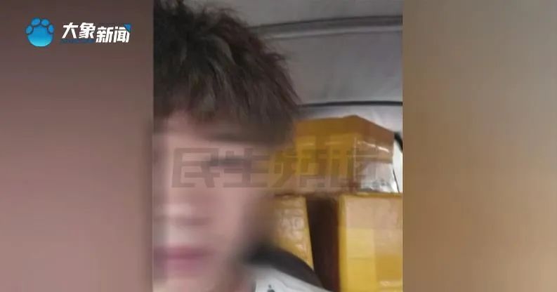 “肠子都悔青了!”女主播被榜单大哥骗走12万? “肠子都悔青了!”女主播被榜单大哥骗走12万?