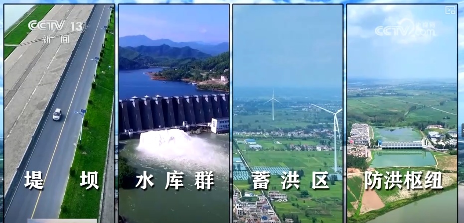 潮涌风帆劲 续写“新”江河故事