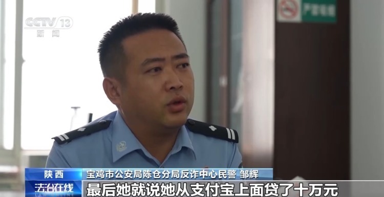 买黄金竟是将“黑钱洗白”！警惕 “大订单”背后的骗局