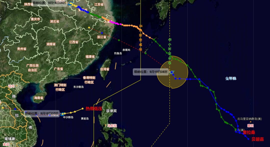 预计19日登陆!“普拉桑”快速逼近,今起影响福建! 预计19日登陆!“普拉桑”快速逼近,今起影响福建!