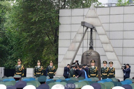 勿忘九一八!沈阳9点18分鸣响警报 勿忘九一八!沈阳9点18分鸣响警报