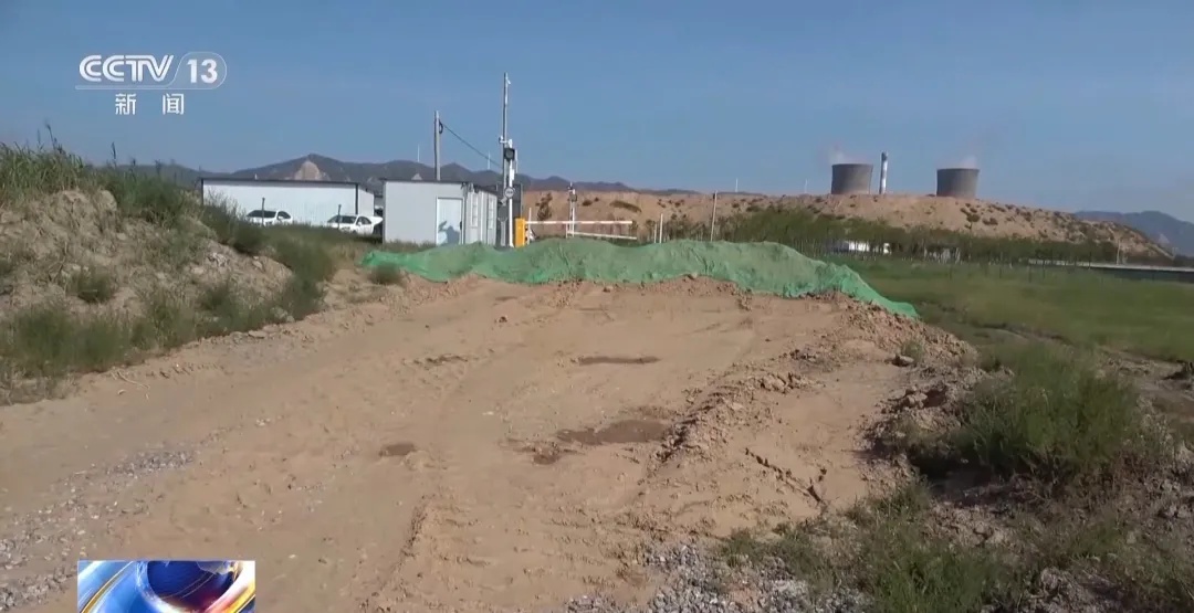 70万吨垃圾倒入黄河？调查结果公布→