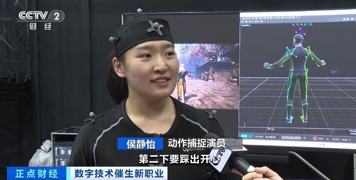 揭秘背后的“孙悟空”,动捕演员:要把路上的积水踩出好奇、开心、惊恐的感觉 揭秘背后的“孙悟空”,动捕演员:要把路上的积水踩出好奇、开心、惊恐的感觉