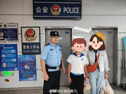 一天捡俩！中秋假期民警地铁频“捡”娃