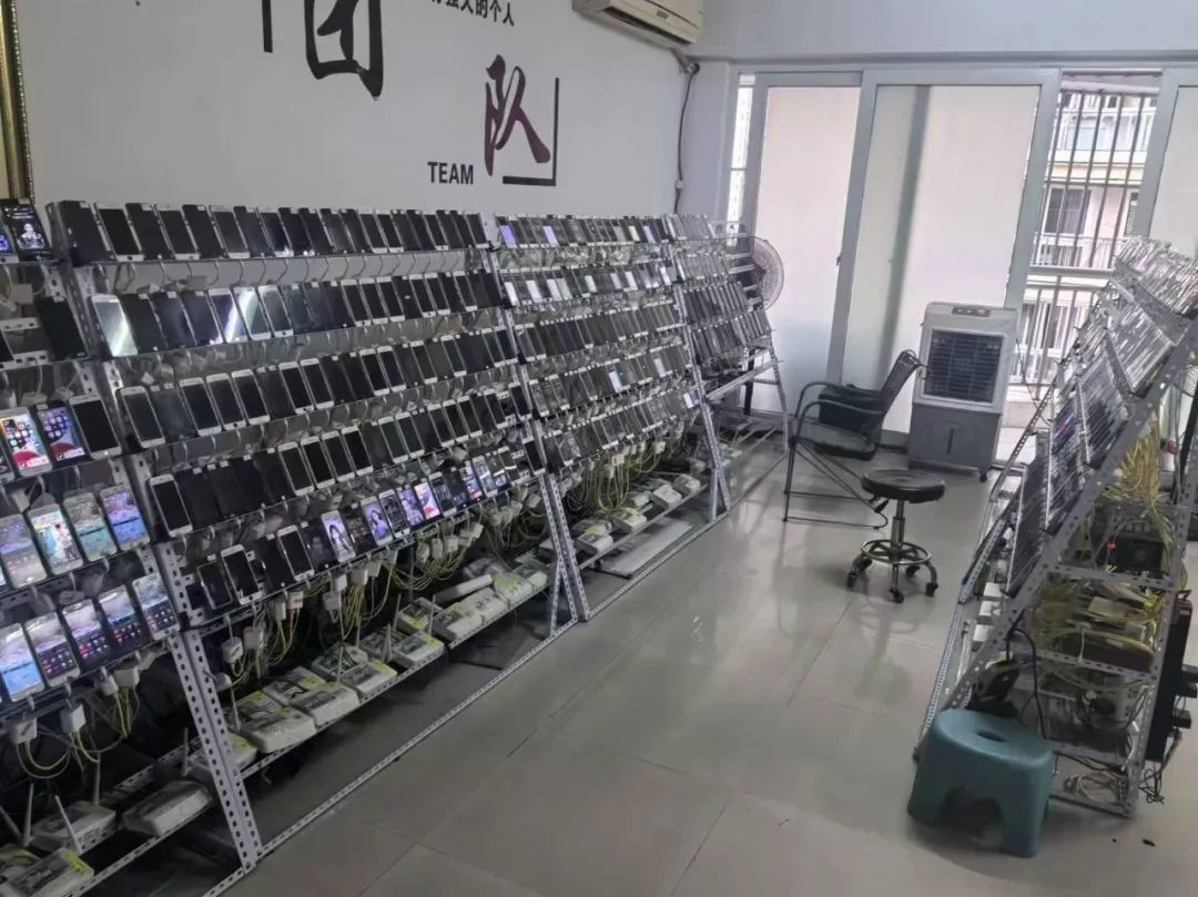 直播间刷虚假人气、粉丝!这些“水军”团伙被捣毁 直播间刷虚假人气、粉丝!这些“水军”团伙被捣毁